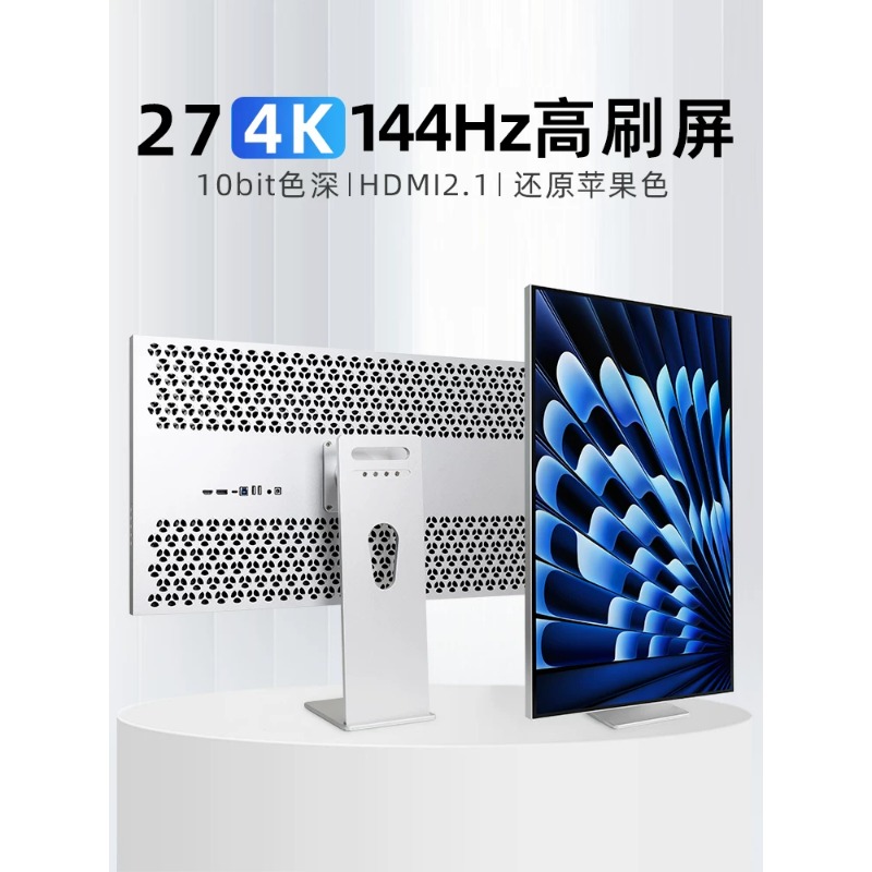 Photography Graphic Design - Monitor verticale IPS da 27 pollici