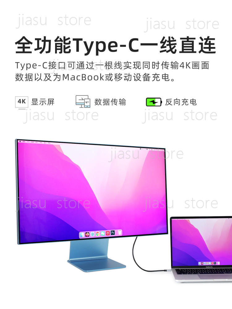 Monitor Retina 4K Senza Cornic - Photography Graphic Design recensione e prezzo