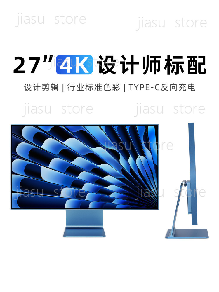 Monitor Retina 4K Senza Cornic - Photography Graphic Design recensione e prezzo