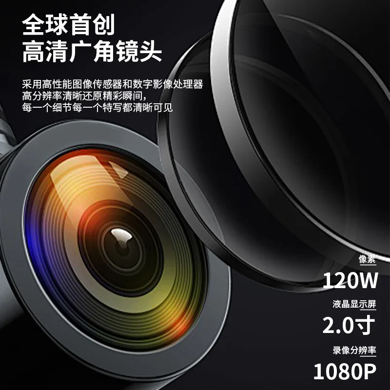 Altoparlante fotografico multi - Photography Translate recensione e prezzo