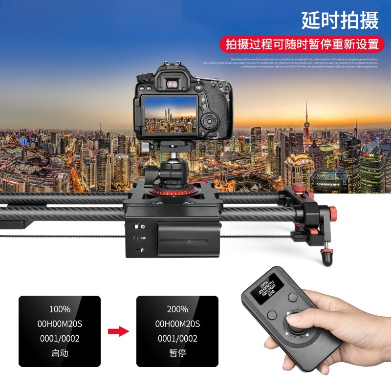 Slider per fotocamera, SLR, vi - Photography Translate recensione e prezzo