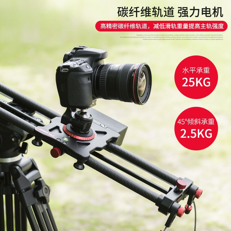 Slider per fotocamera, SLR, vi - Photography Translate recensione e prezzo